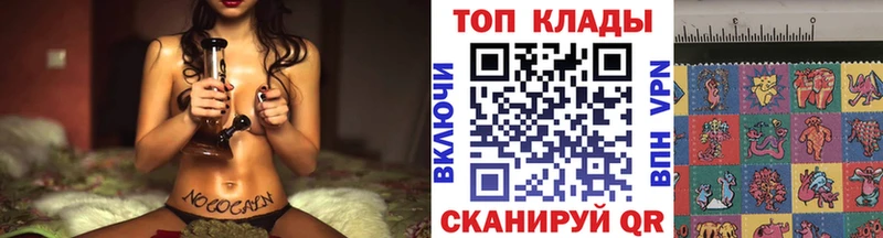 Где можно купить наркотики Балабаново Alpha PVP  Мефедрон  Codein  ГАШИШ 