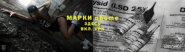 MDMA Premium VHQ Армянск