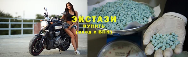 дистиллят марихуана Арсеньев