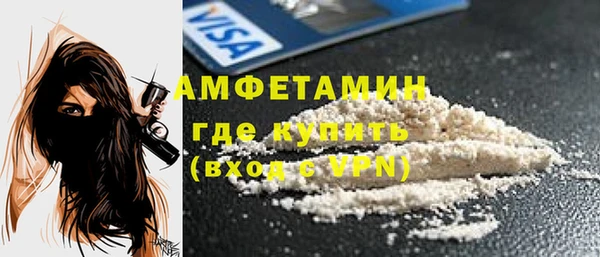 меф VHQ Балахна
