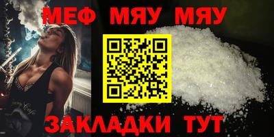 не бодяженный Волжский