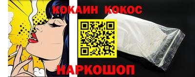 не бодяженный Волжский