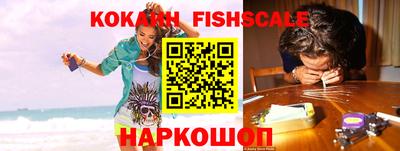 не бодяженный Волжский