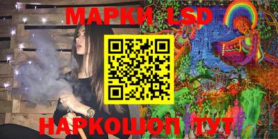 не бодяженный Волжский