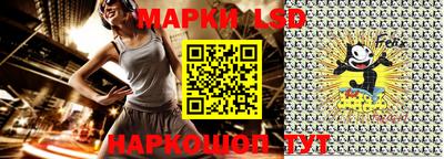 дживик Абакан