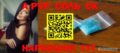 не бодяженный Волжский