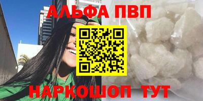 не бодяженный Волжский