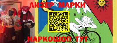 мефедрон мука Волгодонск