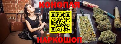 дживик Абакан
