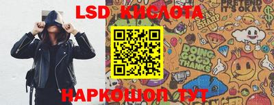 не бодяженный Волжский