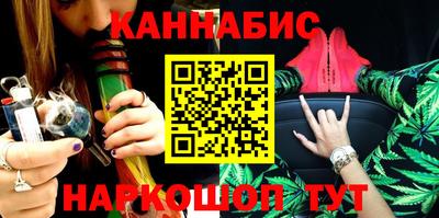 не бодяженный Волжский