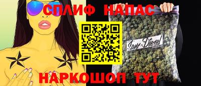 не бодяженный Волжский