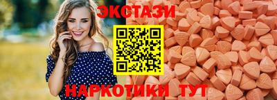 дживик Абакан