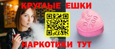дживик Абакан