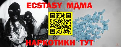 дживик Абакан