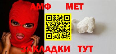 дистиллят марихуана Волжск