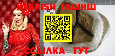 дживик Абакан
