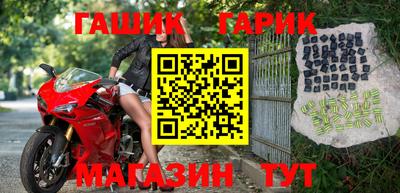 дистиллят марихуана Волжск