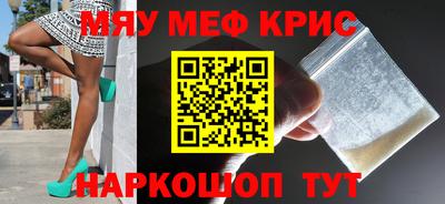 не бодяженный Волжский