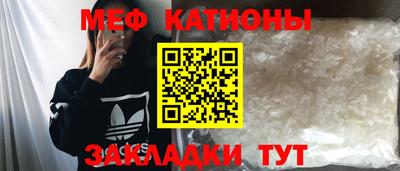 дживик Абакан