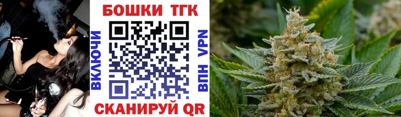 продажа наркотиков  блэк спрут ССЫЛКА  Бошки Шишки LSD WEED  Балабаново 